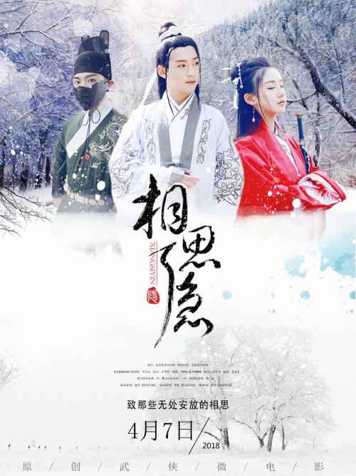 圣乔治大学理工科文凭证书